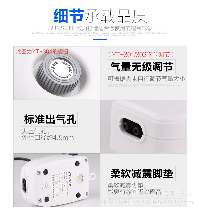 详情图_14.jpg