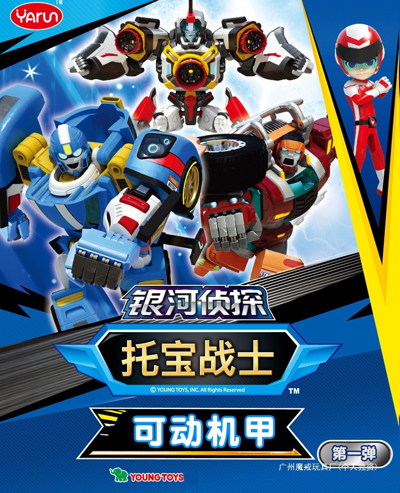 b780a45c-1d3b-4ab8-ae4e-fd30f3895555.jpe