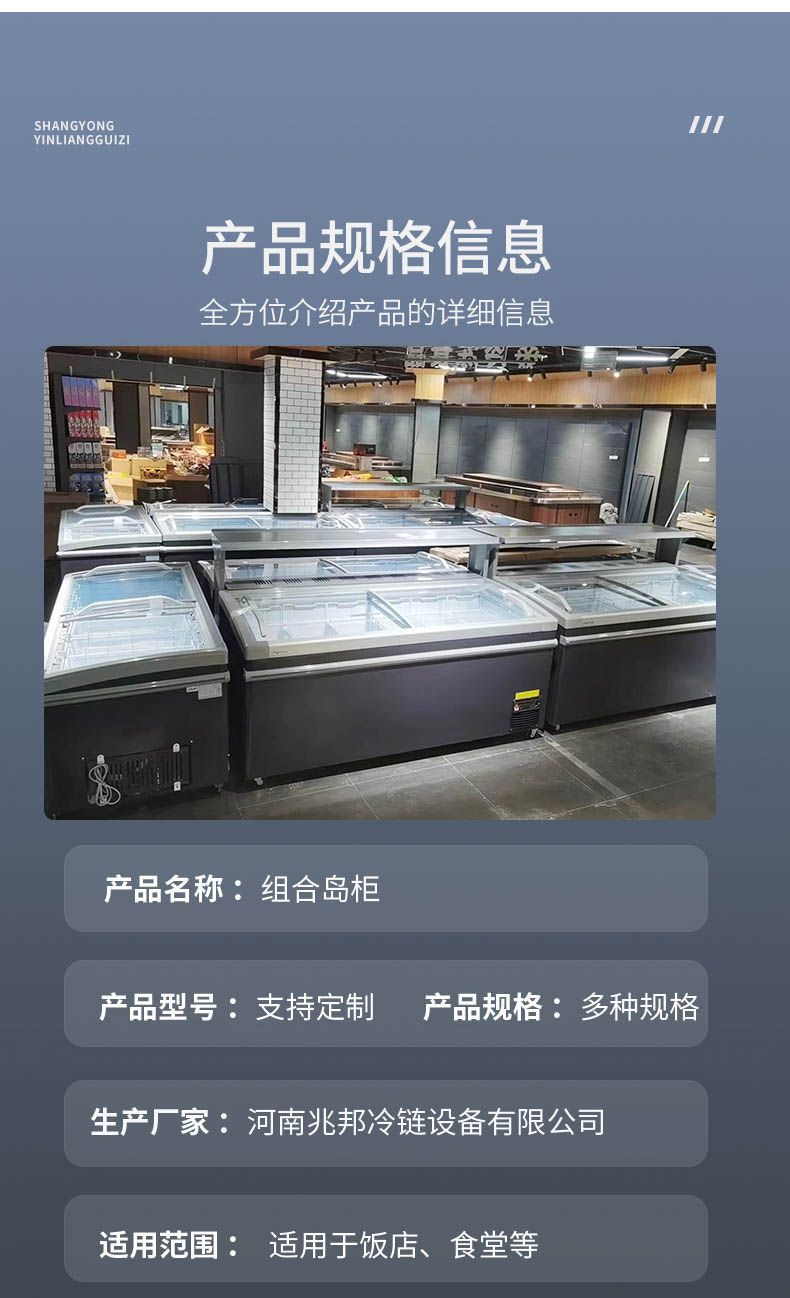 详情(4)_06