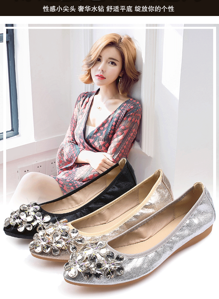 电脑详情 (1).gif