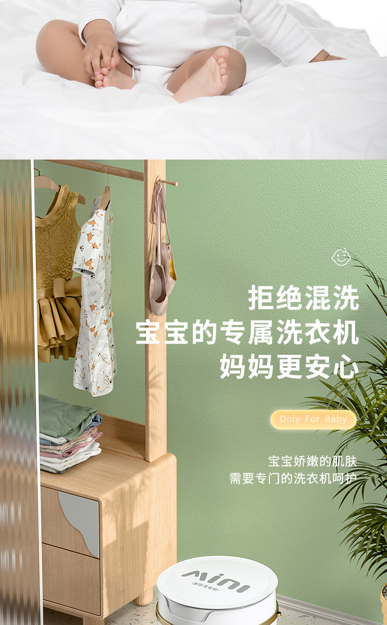 详情_04.jpg