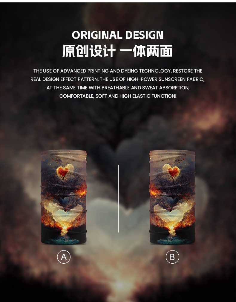冰丝头巾详情页_02.jpg