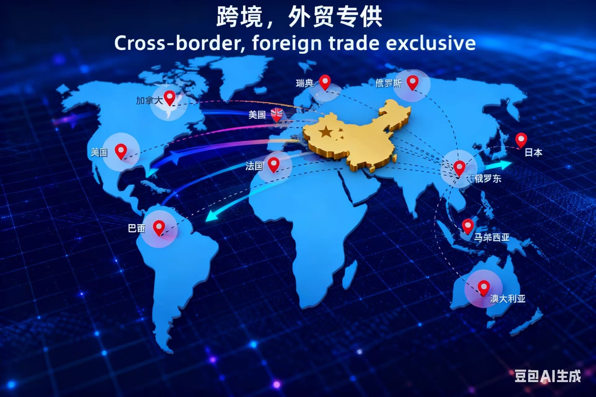 微信图片_20251124220406_157_35