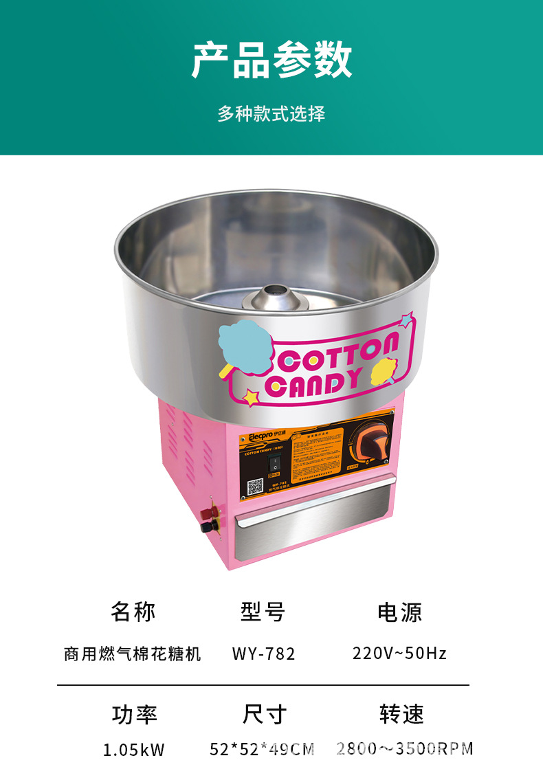详情_06.jpg