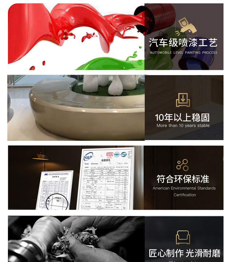 详情_13.jpg