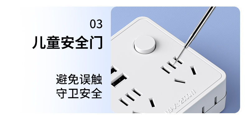 详情图21.jpg