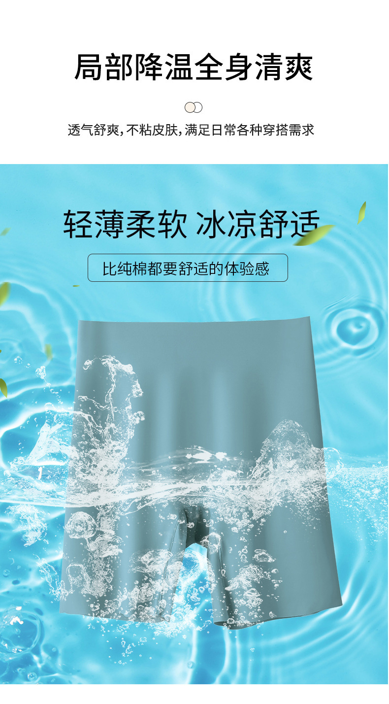 详情1_08
