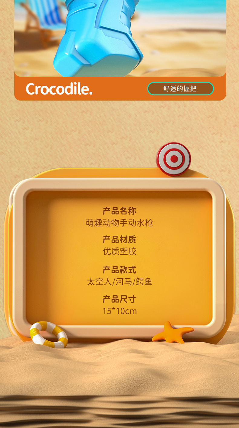 详情_15.jpg