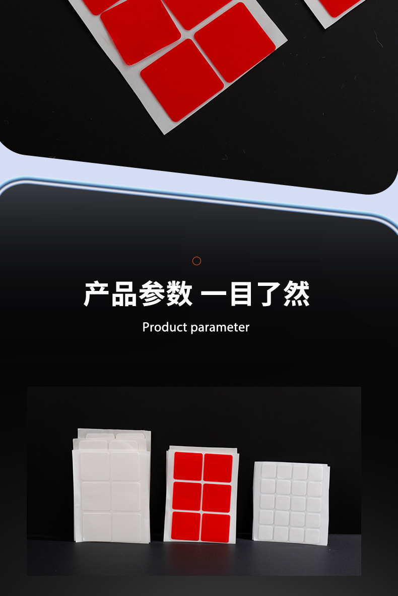 详情页_09.jpg