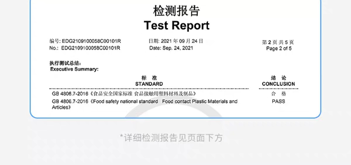 tb_image_share_1732070192833.j