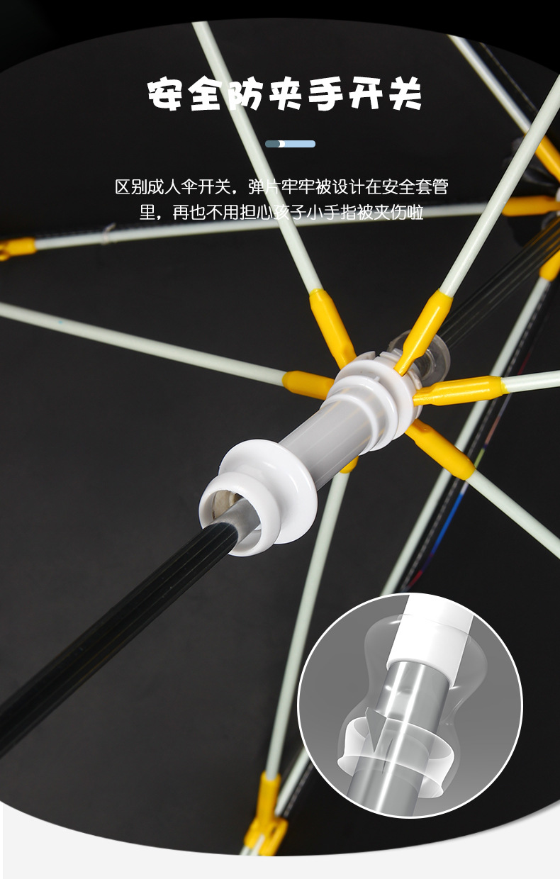 详情页_07.jpg