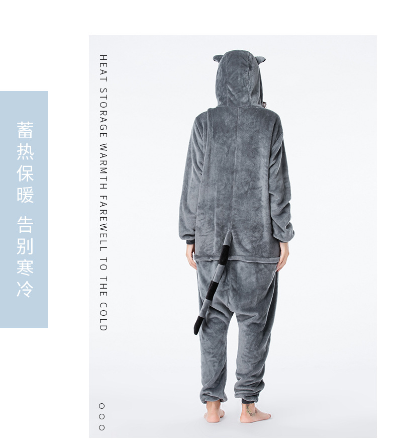 G-_1蔡艳萍_1_运营包_睡衣_柯盛详情成人11_07.j