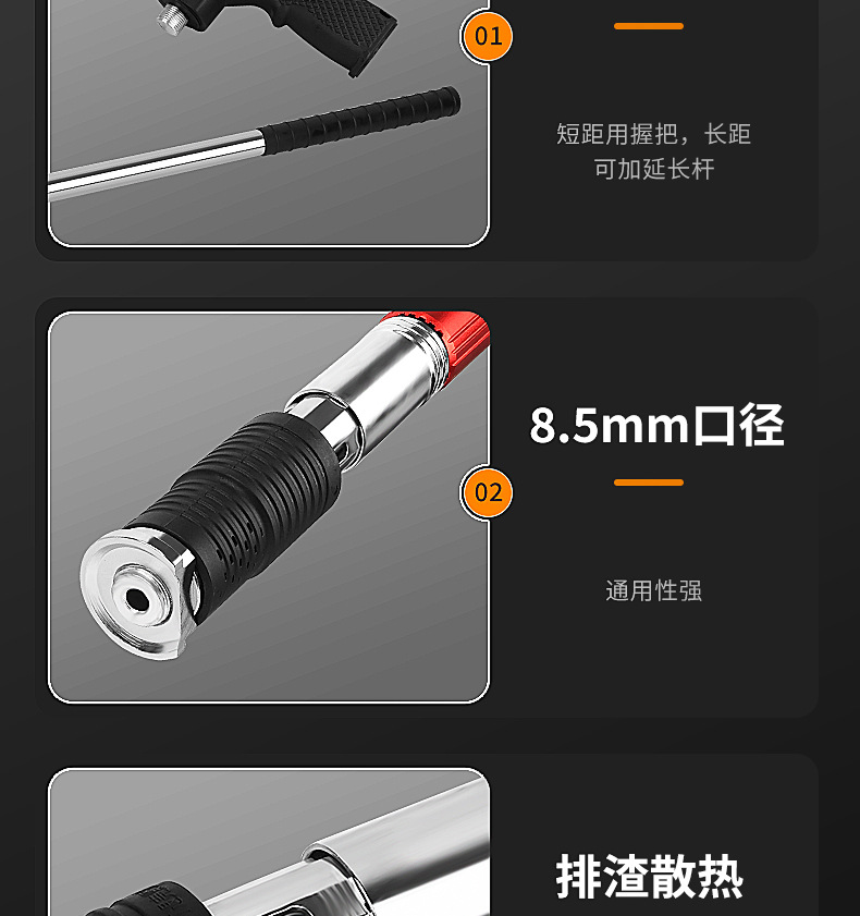 详情_16.jpg