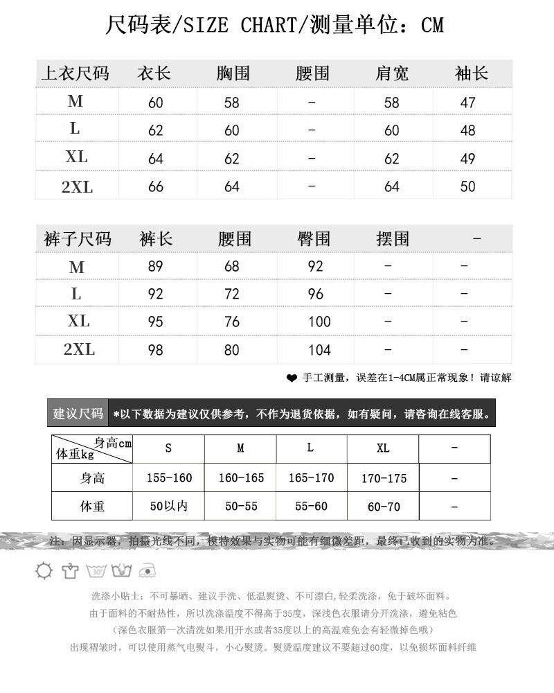 1_88ae263d-8b99-43d1-80be-cd63