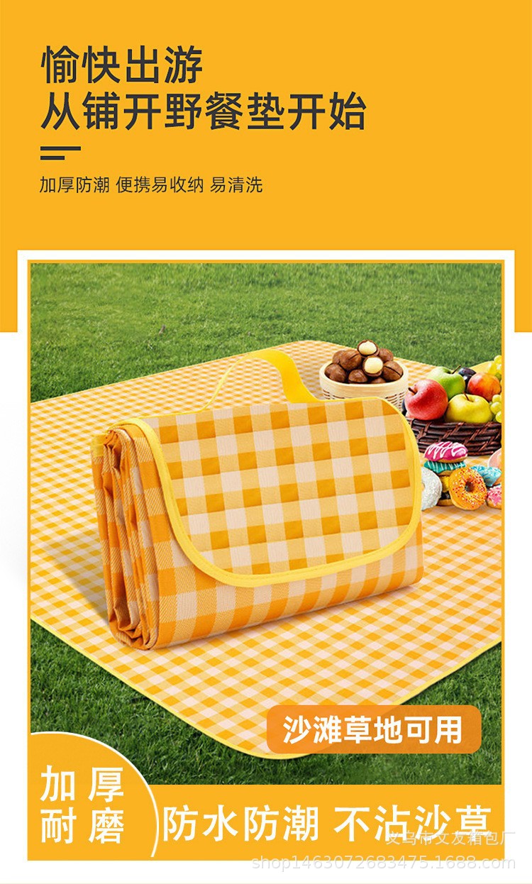 O1CN019Bt5tt1m1xeCdIXwh_!!2216