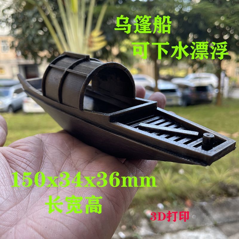 57f90737-ff43-4491-924c-3f560a4fa929.jpe