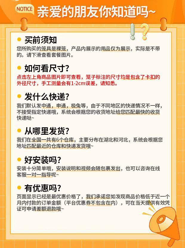 9ec83b99-1d85-4982-b9f5-07e2db8d56b4.jpe