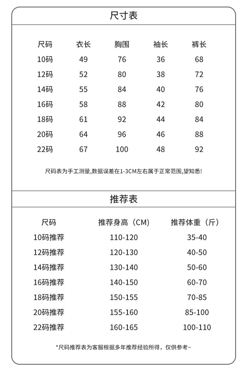 2ef13c7a-d256-4d58-bdef-22a29f91afc8.jpe