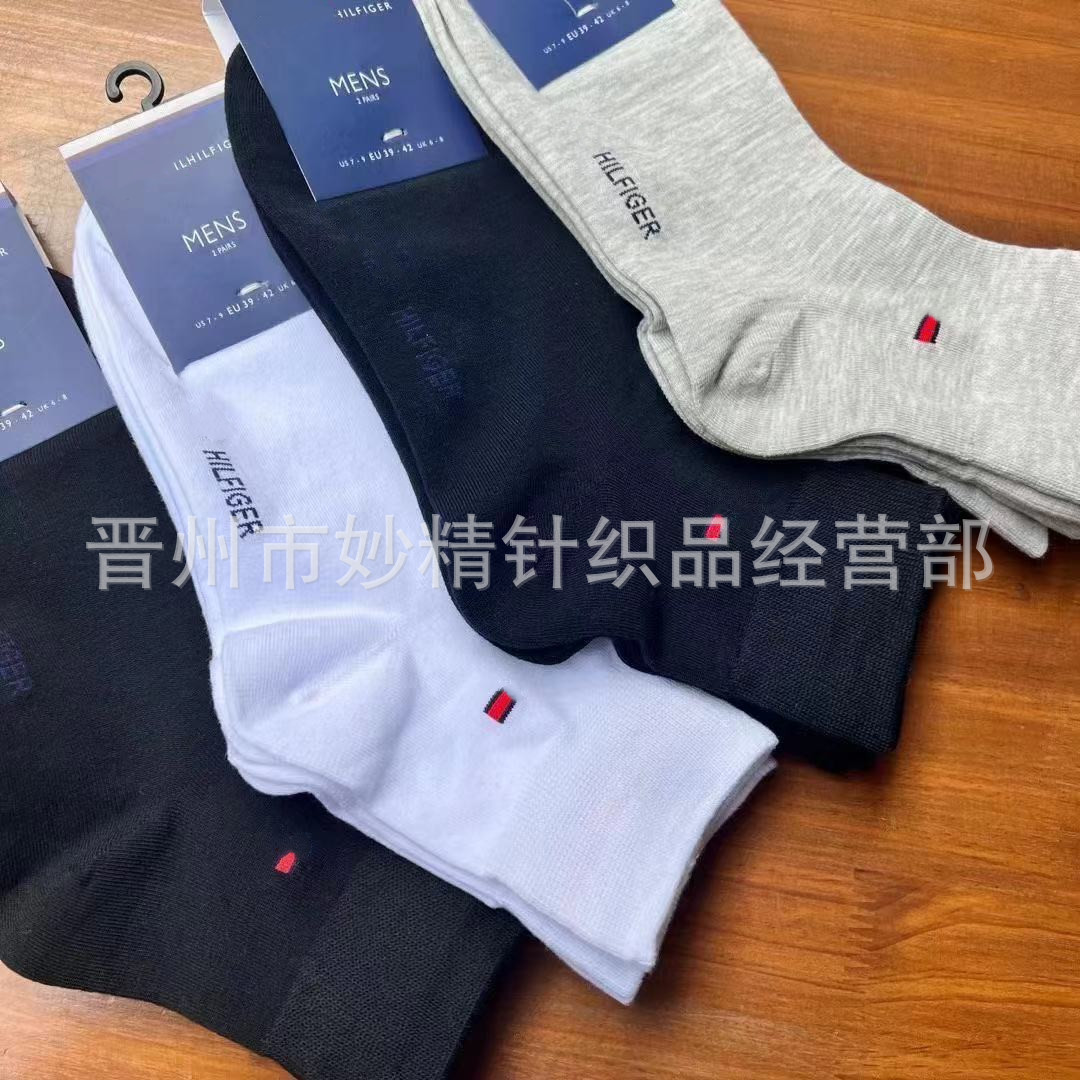 微信图片_20231026093000