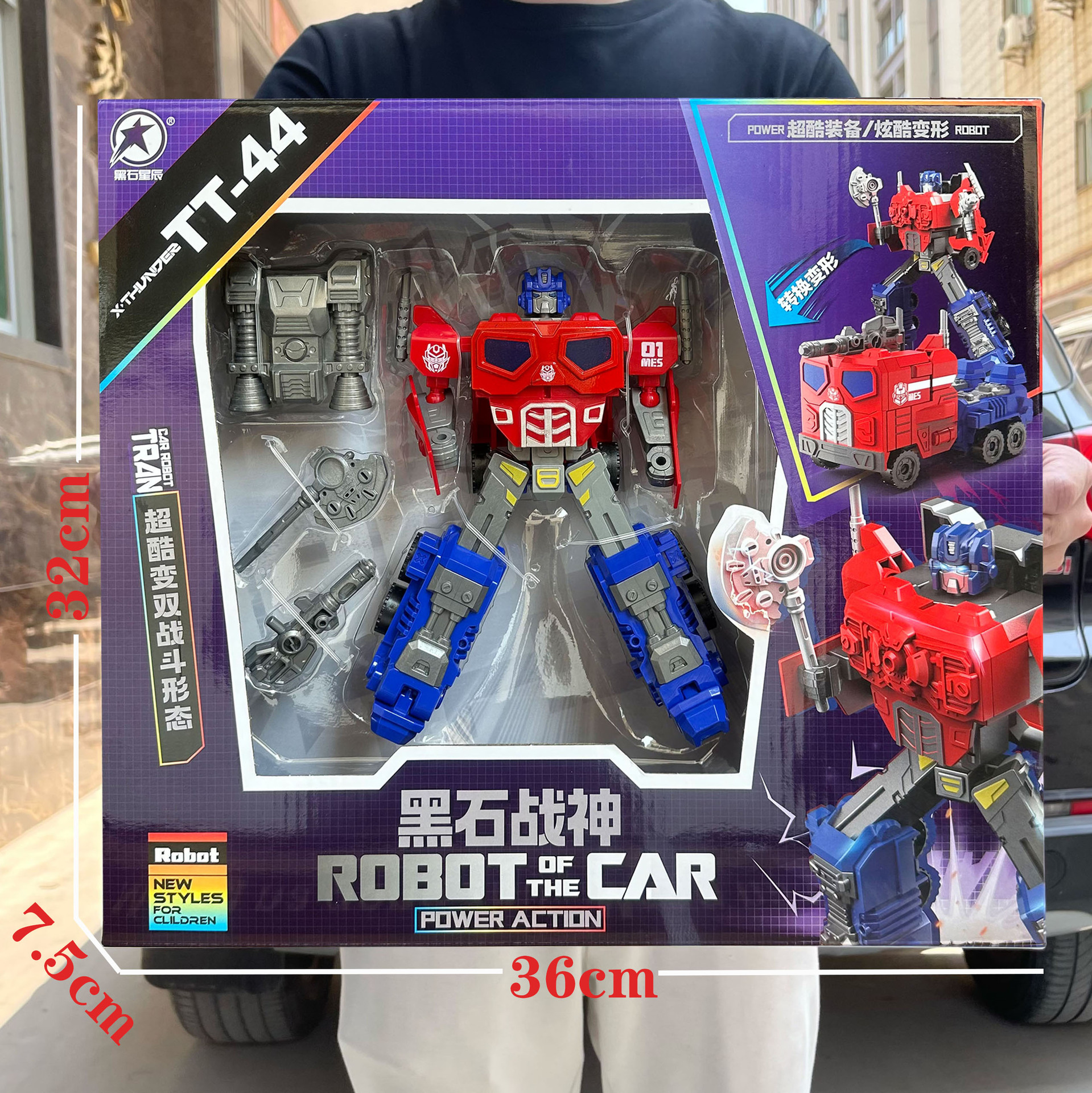 2beb21a5ac4ff3635a5c736281717c