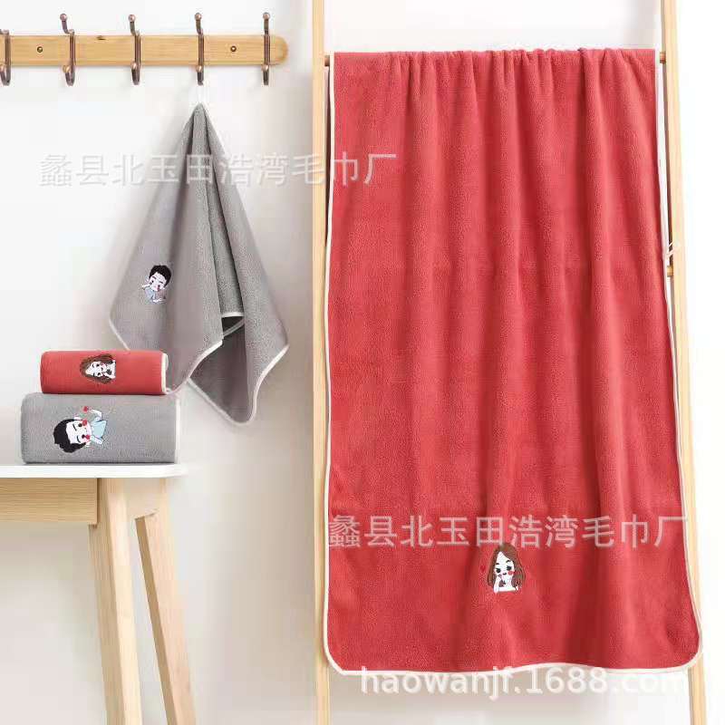 fc60be2d189ed7ddee5c2063425920