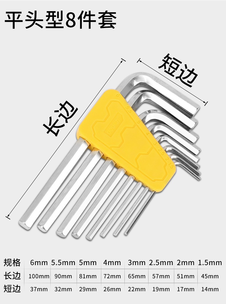 详情图片_10.jpg