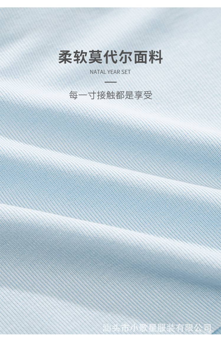 背心中长款_06.jpg