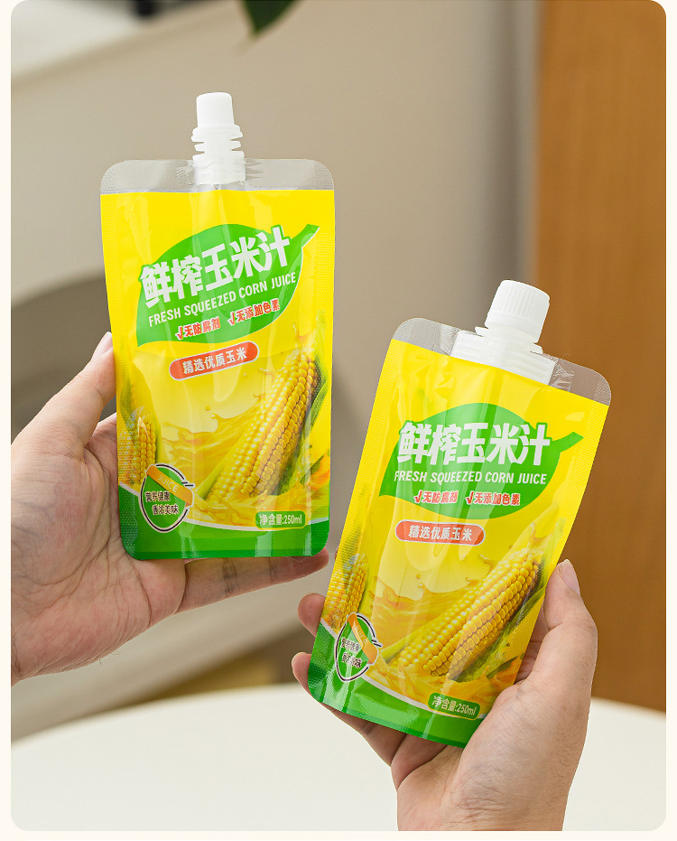 详情页_14.jpg