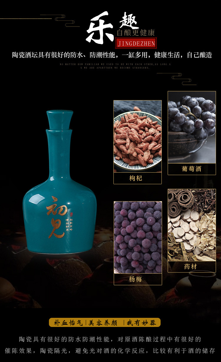 19初见_10.jpg
