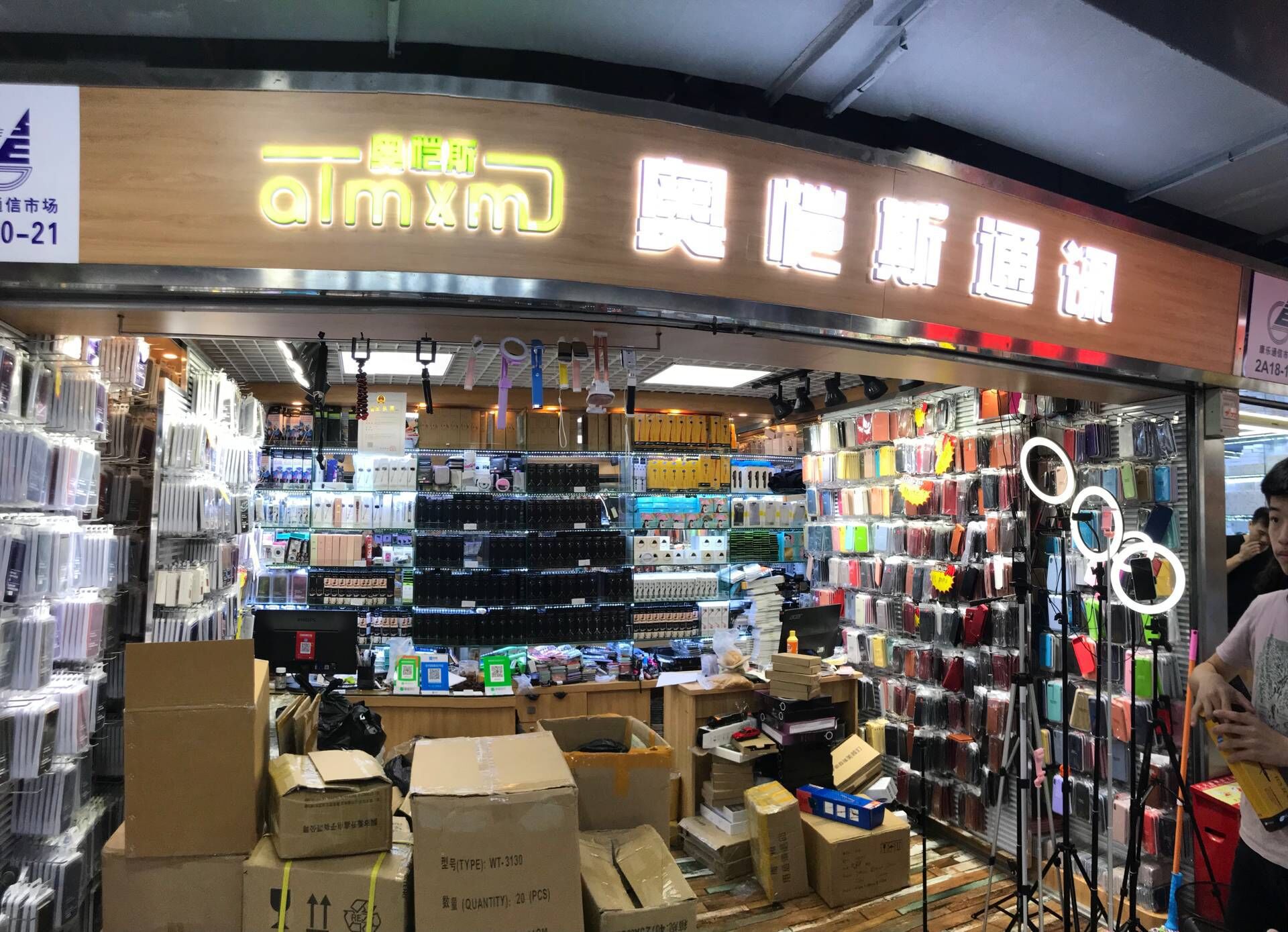 图片20190110180211