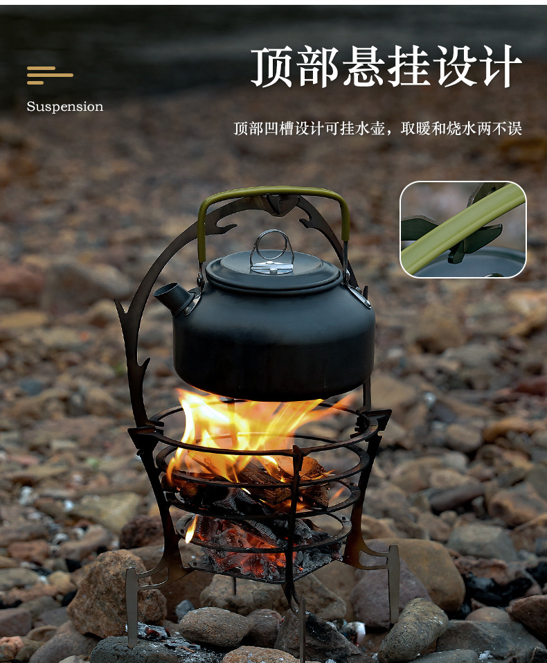 详情页_08.jpg