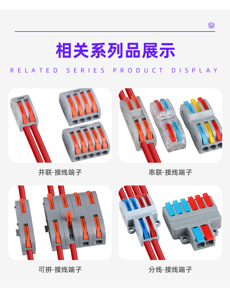 详情页_09.jpg