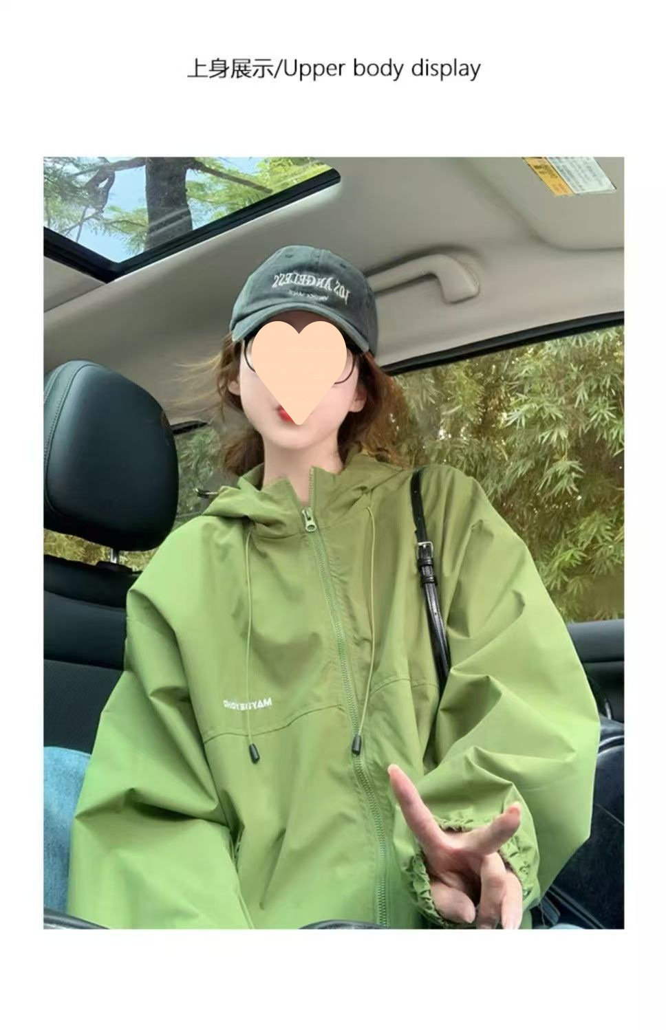 3c92ecad-3aef-481e-8130-106355613c49.jpe