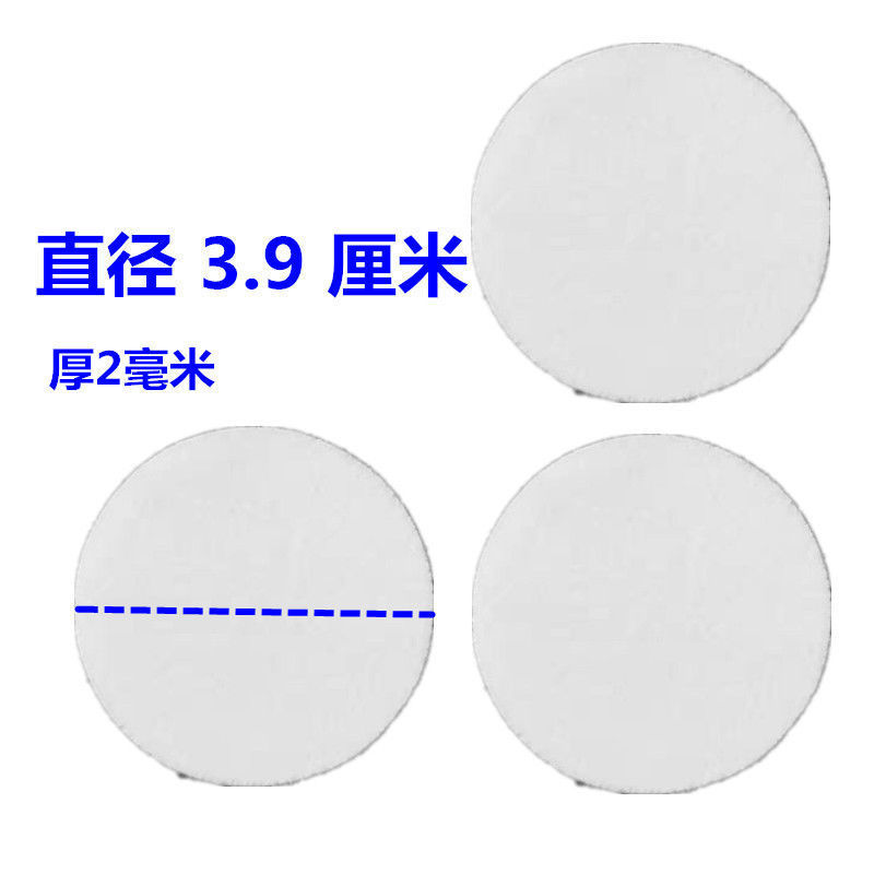 过滤棉