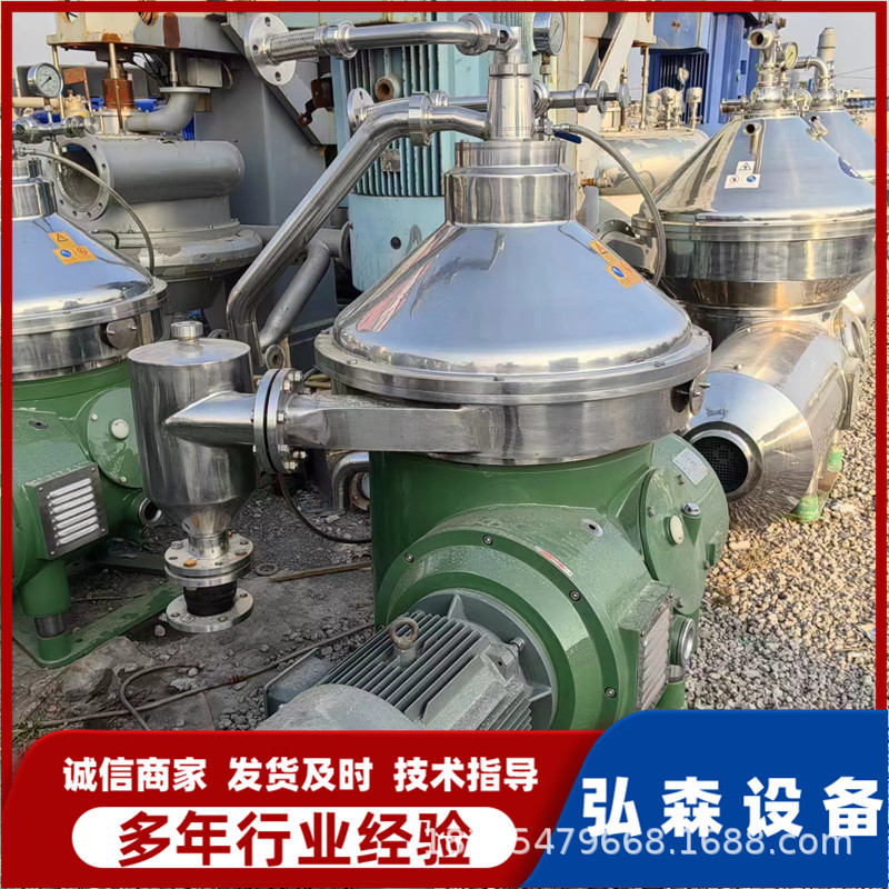 碟片离心机 (14)_副本.jpg