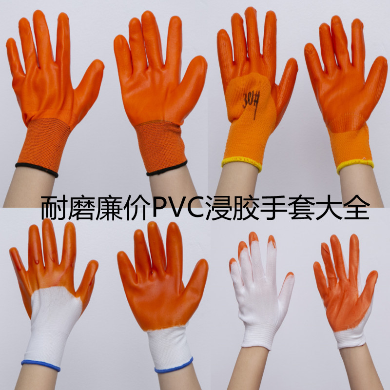 PVC主图好_副本