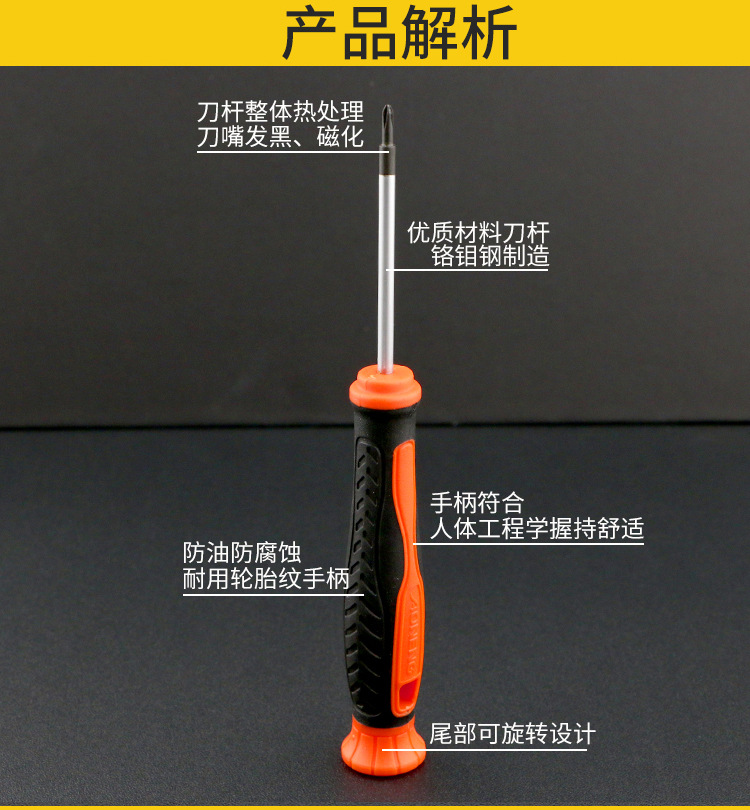 详情页_02.jpg