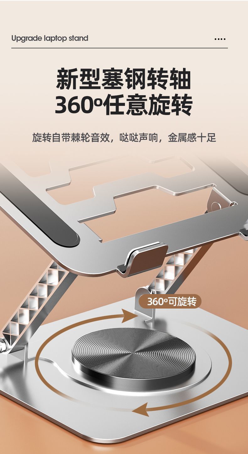 3b429343-be1a-487f-8aca-8bc290ca57a7.jpe