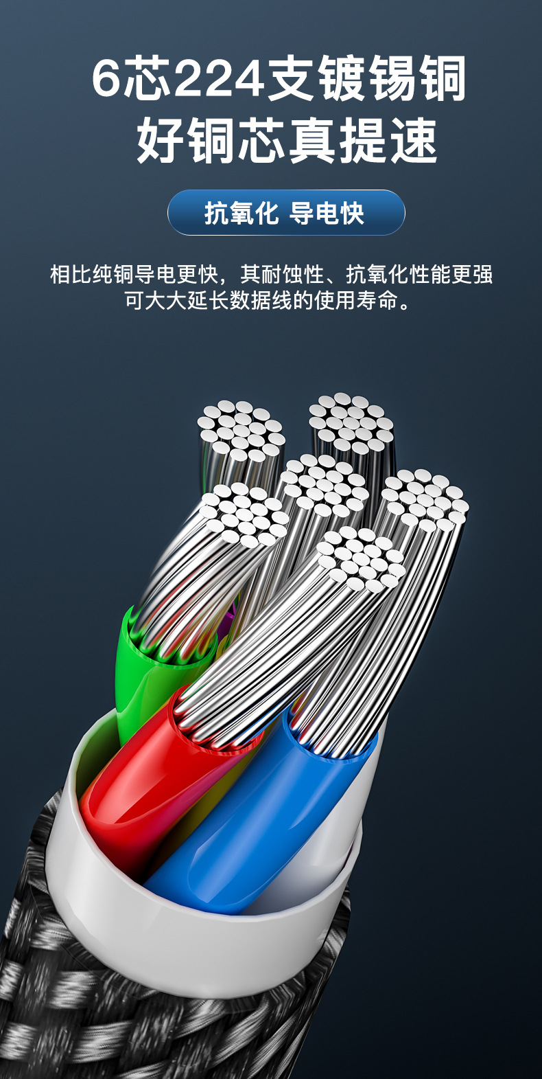 详情页_08