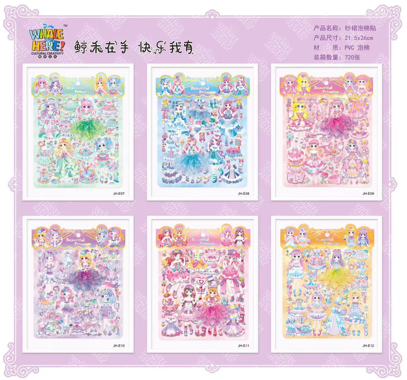 8BC41A089BD249B70B33F56FB94A7A