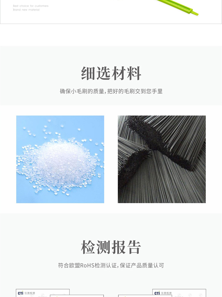 005-绿柄详情_04.jpg