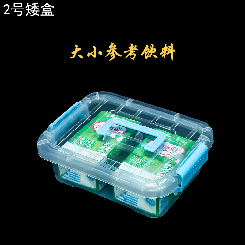 2二号手提矮盒大小参照饮料.jpg