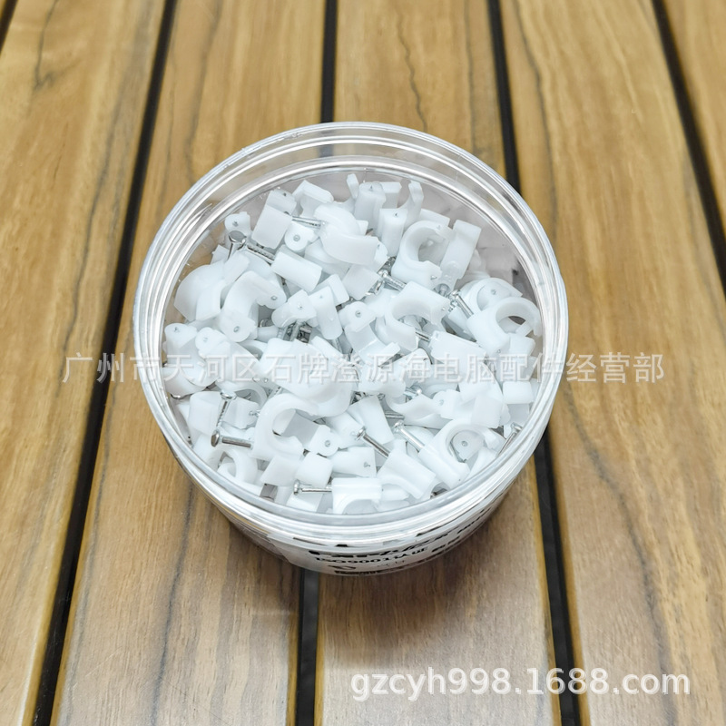 飞尼尔线钉 13
