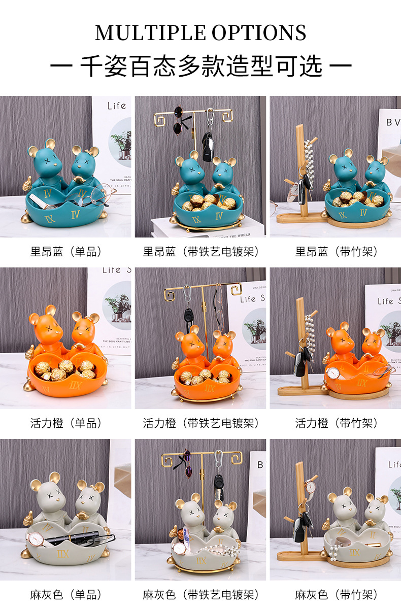 情侣爱心熊收纳摆件_04.jpg