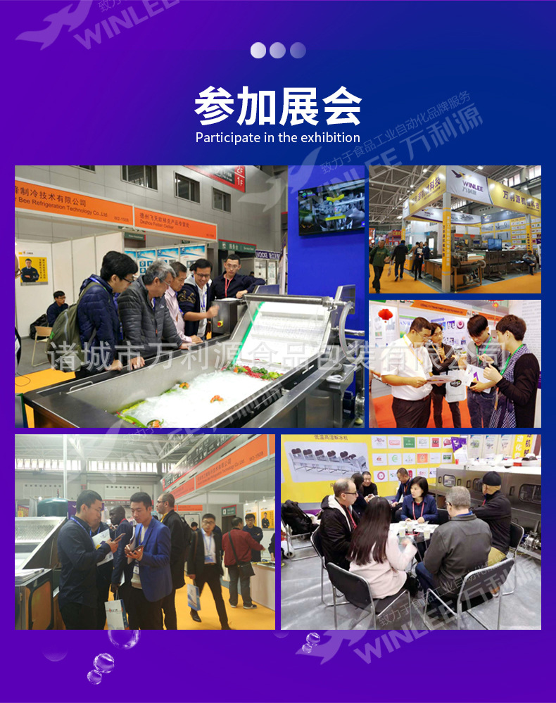 2021气泡清洗机详情图片