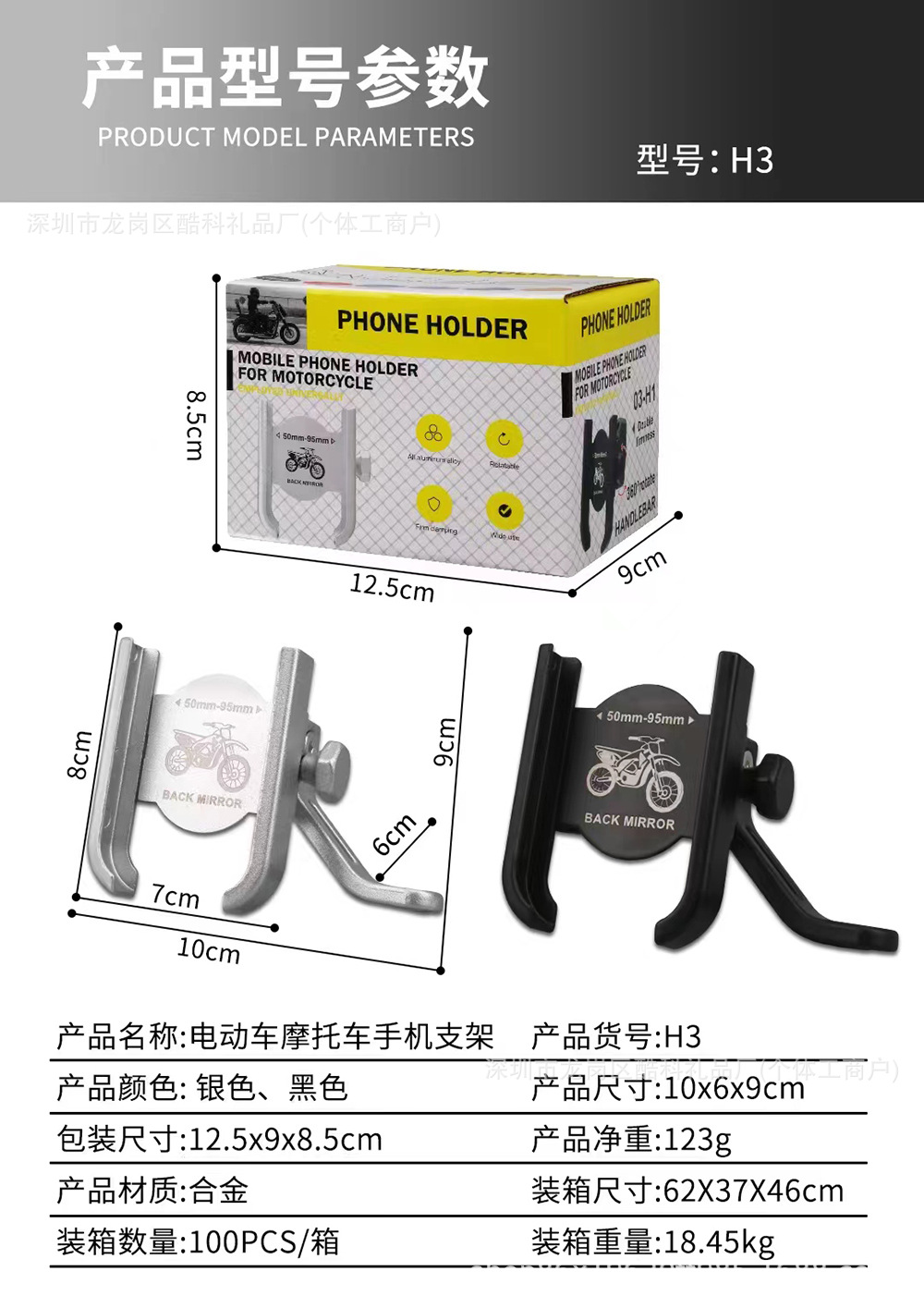 44211e04b10f2698ba02a6b257900e