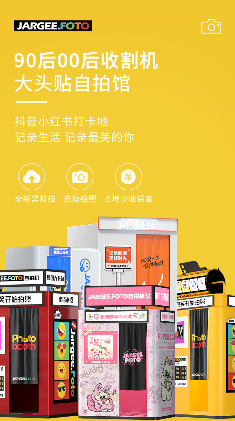 1688详情_01.jpg