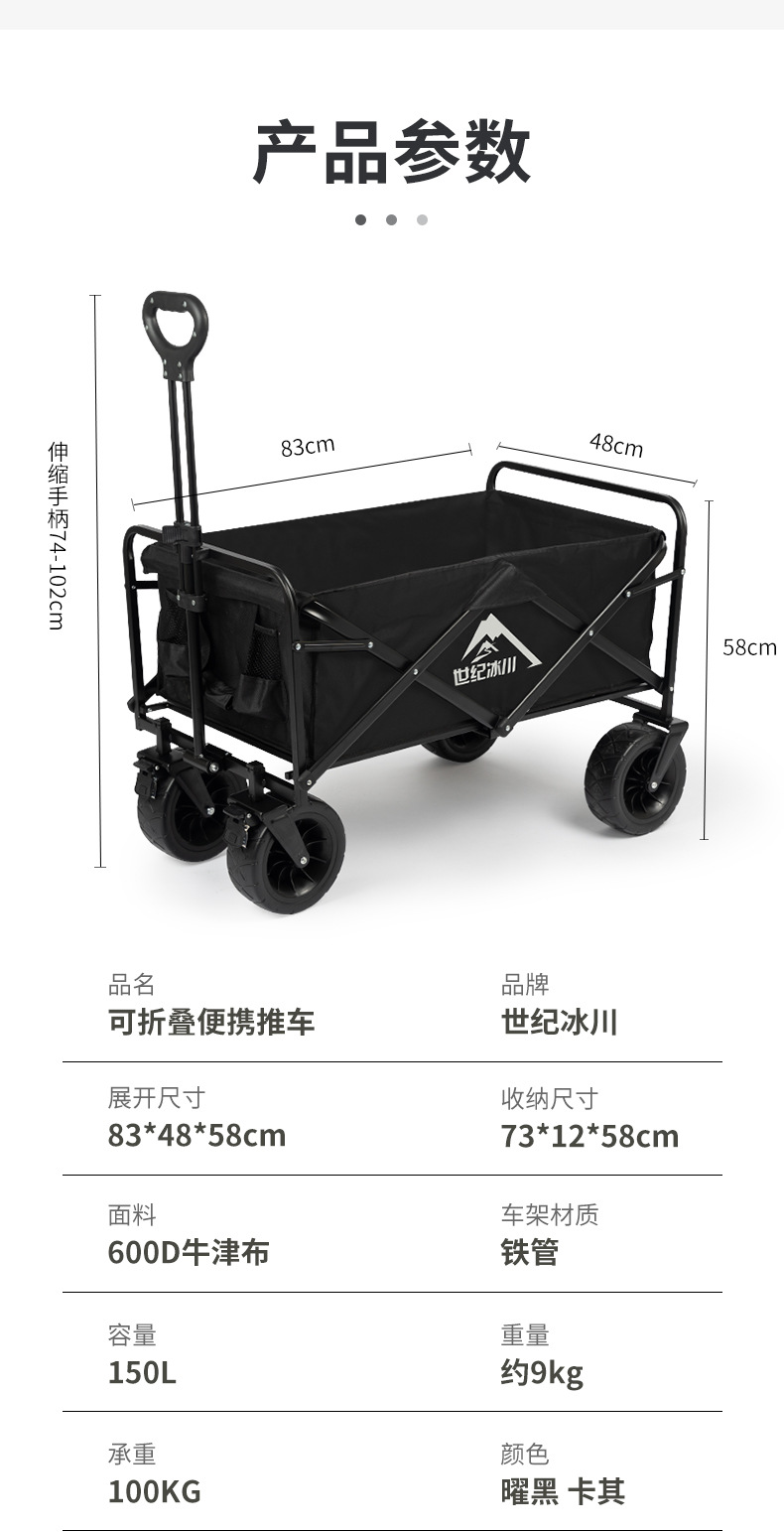 详情页_15.jpg