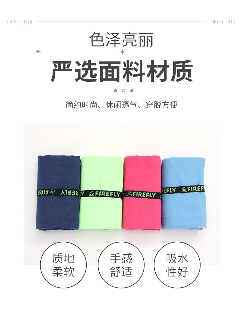 详情_03.jpg