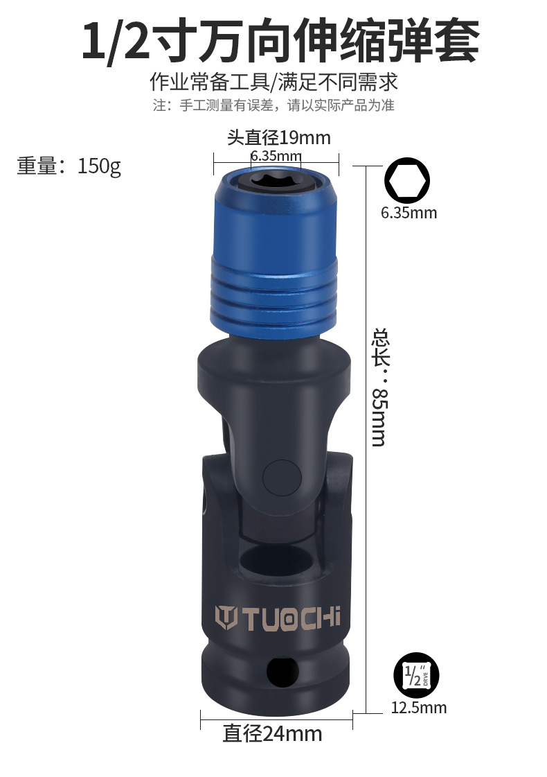 790详情_07.jpg